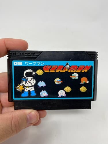 Warpman Famicom NES Japan import US Seller Loose Cart Only