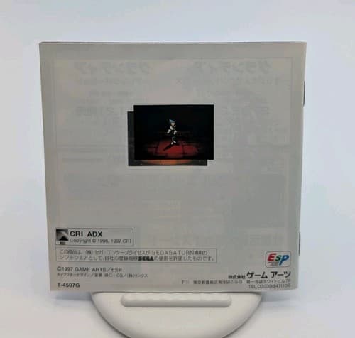 GRANDIA Sega Saturn SS JAPAN NTSC-J Import - US Seller, Tested — photo 5