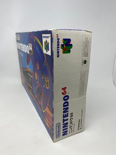 Nintendo 64 Console N64 - Complete In Box - Region Free NTSC-J JP Version — photo 2
