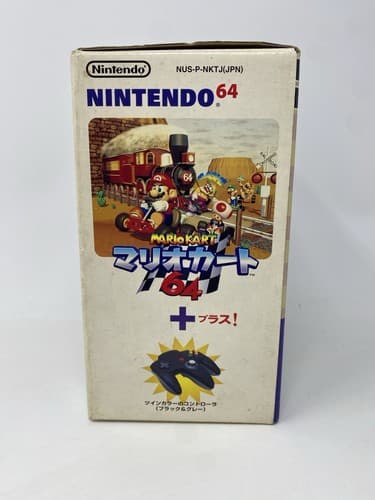 Nintendo 64 Japanese Mario Kart 64 BOX ONLY NO GAME Or Papers — photo 3