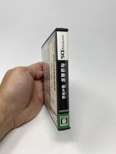 Gyakuten Saiban Yomigaeru Gyakuten Best Price Nintendo DS JPN (Region Locked) — photo 6