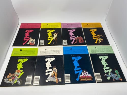 AKIRA #1-18 20, 24 & Collection #7 Set Run Lot of 21 Marvel/Epic Comics 1988 — photo 8