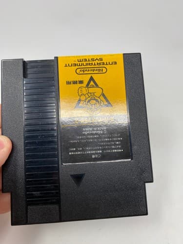 Super Mario Bros. Nintendo FamicomBox Business Hotel Cartridge Japan Black Cart — photo 4