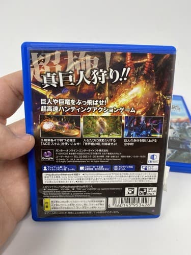PS Vita Game Lot JP Freedom Wars Ragnarok Odyssey Ace Lot Of 2 Japan REGION — photo 4