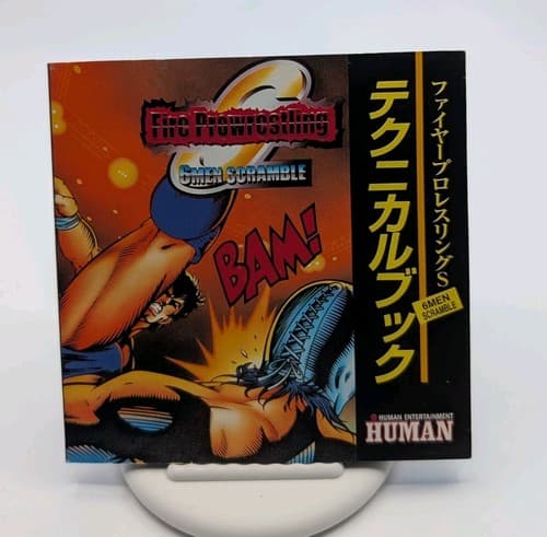 Import Sega Saturn Fire Pro Wrestling S 6 Men Scramble Japan Japanese US SELLER — photo 6