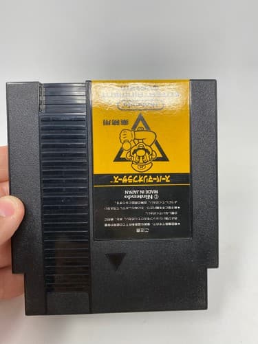 Super Mario Bros. Nintendo FamicomBox Business Hotel Cartridge Japan Black Cart — photo 2
