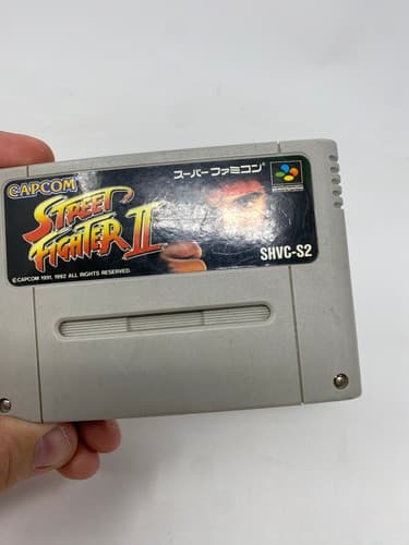 Street Fighter II 2 Nintendo Super Famicom Japanese Cartridge Only — photo 3