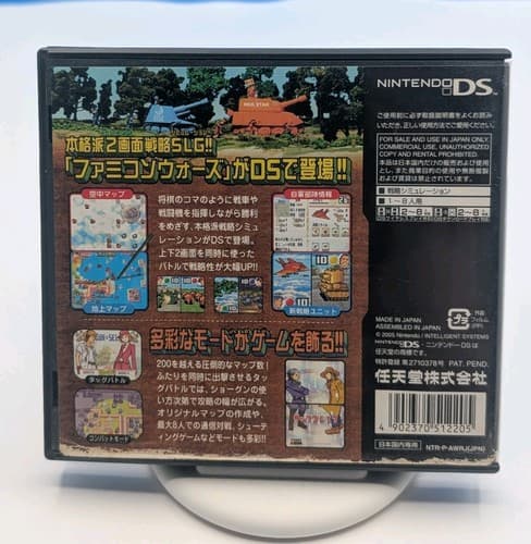 Famicom Wars (Nintendo DS,2005) Japanese Game, US Seller - Game And Box — photo 2