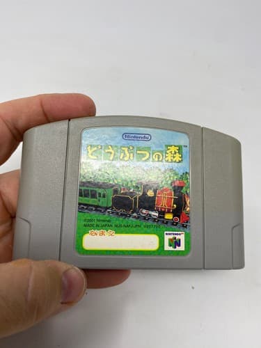 Animal Crossing Doubutsu no Mori Animal Forest Nintendo 64 N64 Japan Cartridge — photo 2