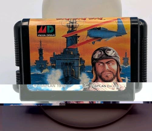 Same Same Same (Fire Shark) Mega Drive JP GAME. US Seller, Tested — photo 6