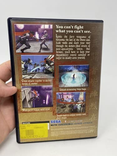 Shinobi PlayStation 2 PS2 Black Label CIB Complete Tested W Registration Card — photo 7