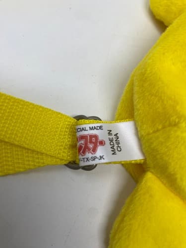 Pokemon Pikachu Yellow plush backpack original — photo 8
