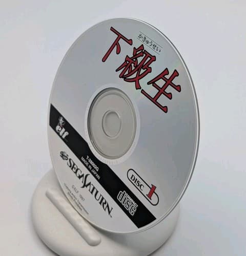 Kakyusei Kakyuusei Under-Classmates Sega Saturn Japan import +obi reg US Seller — photo 7
