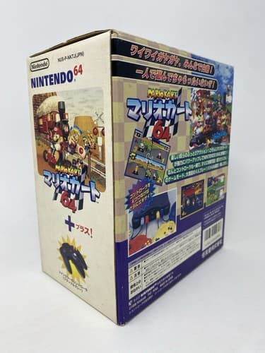 Nintendo 64 Japanese Mario Kart 64 BOX ONLY NO GAME Or Papers — photo 4