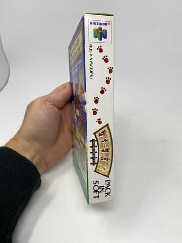 Harvest Moon 64 Bokujou Monogatari 2 Nintendo N64 Japan CIB Box Manual NTSC-J — photo 8