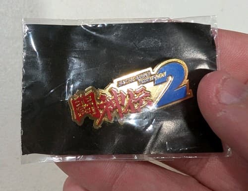 Battle Arena Toshinden 2 Metal Promotional Pin Rare