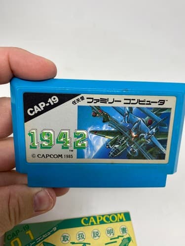 1942 Famicom Cartridge & Manual Capcom 1985 Nintendo JPN Japan Region Locked — photo 2