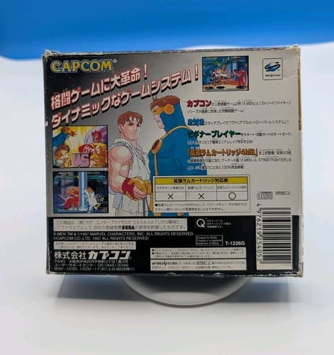 X Men vs Street Fighter Sega Saturn Japanese Version NO RAM — photo 2