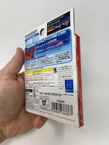Rockman Exe Beast Program Advanced Deck Dream Sword Sun And Moon New Sealed — photo 7