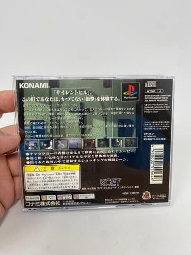 PS1 Silent Hill Sony PlayStation Horror Adventure Game NTSC-J Japan CIB Complete — photo 6
