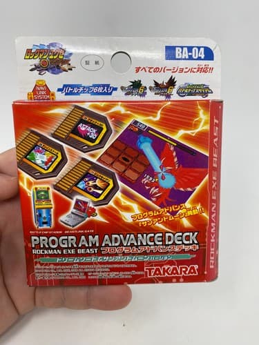 Rockman Exe Beast Program Advanced Deck Dream Sword Sun And Moon New Sealed