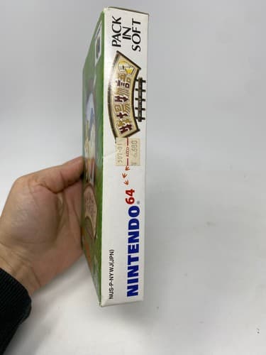 Harvest Moon 64 Bokujou Monogatari 2 Nintendo N64 Japan CIB Box Manual NTSC-J — photo 4