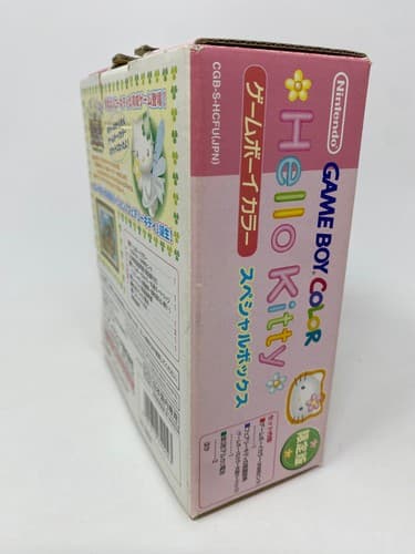 Nintendo Game Boy Color Hello Kitty Special Box Pink JP Version CIB Complete — photo 5