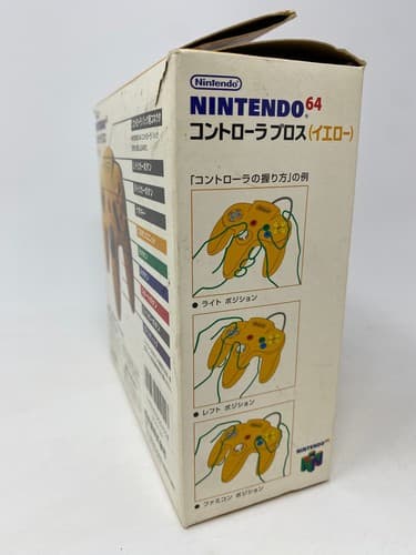 Yellow Nintendo 64 N64 Controller Japan NUS-005 with Box and Manual OEM Original — photo 5