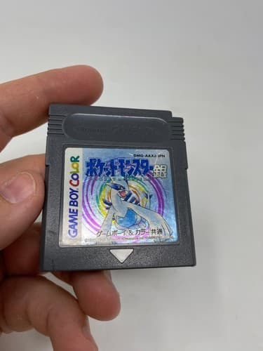 Nintendo Pokémon Silver Version Japan Game Boy Color GBC 1999 Tested Authentic — photo 4