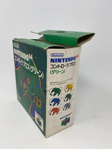 Nintendo 64 Controller Jp Box Green NUS 005 used Genuine N64 In Box — photo 2