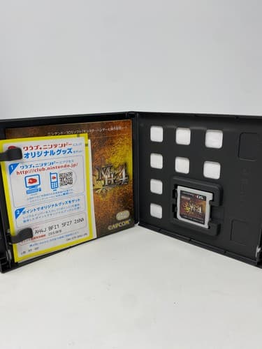 Monster Hunter 4 Ultimate Nintendo 3DS Japanese Version REGION LOCK — photo 8