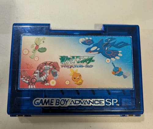 Game boy Advance GBA Gameboy Plastic Carry Case Pokemon Japanese