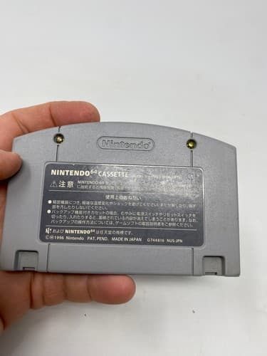 Star Wars Shadows of the Empire Nintendo 64 N64 Japanese Import Cartridge NTSC-J — photo 9