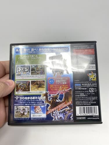 Phantasy Star Zero NDS Sega Nintendo DS From Japan + Inserts CIB US Seller — photo 8