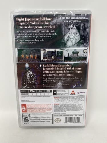 Labyrinth of Zangetsu / Nintendo Switch / Brand New Sealed — photo 2