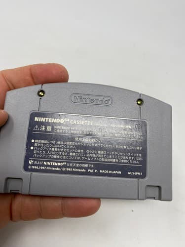 Transformers Beast Wars Metals 64 Transmetals Nintendo N64 JPN Cartridge NTSC-J — photo 9