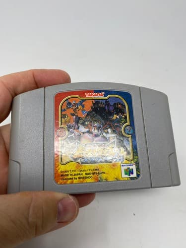 Transformers Beast Wars Metals 64 Transmetals Nintendo N64 JPN Cartridge NTSC-J — photo 3