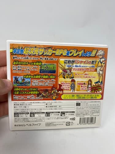 Nintendo 3DS Inazuma Eleven Go Dark Japan JP NTSC-JP Region Locked — photo 5