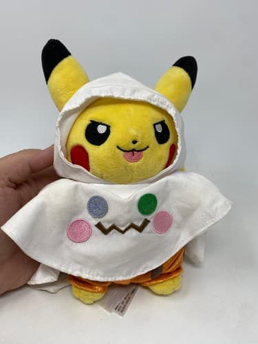 Pokemon Center Pikachu Ghost Costume Plush 9” Anime Halloween Pumpkin