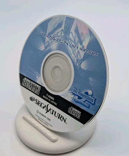 Import Sega Saturn Fire Pro Wrestling S 6 Men Scramble Japan Japanese US SELLER — photo 9