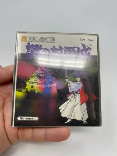 Nazo no Murasame Jo Castle Famicom Disk System Vintage Games Factory Sealed NOS — photo 2