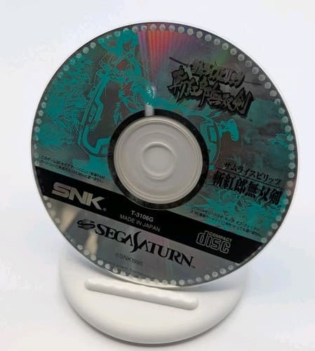 Samurai Shodown III (Zankurou Musouken) (Sega Saturn,1995) Japanese W/ Obi — photo 6
