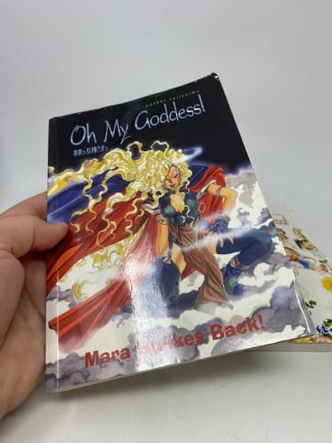 Lot of 2 Oh My Goddess! Ninja Master & Mara Strikes Back 2000 First Edition — photo 4