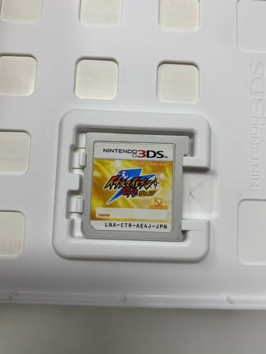 Nintendo 3DS Inazuma Eleven Go Dark Japan JP NTSC-JP Region Locked — photo 9