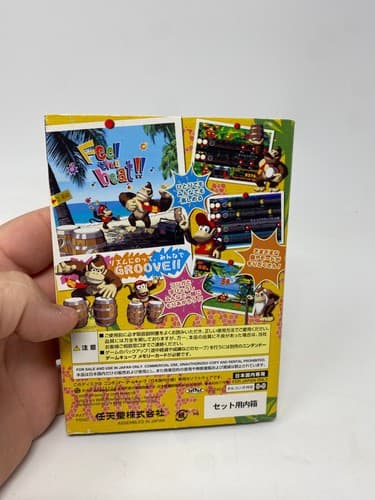 Donkey Konga Gamecube - NTSC-J Japan Import US Seller - CIB Complete — photo 5