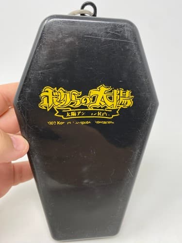 Konami Boktai GBA First Bonus Coffin Accessory Excellent JAPAN w/ games Mario — photo 6