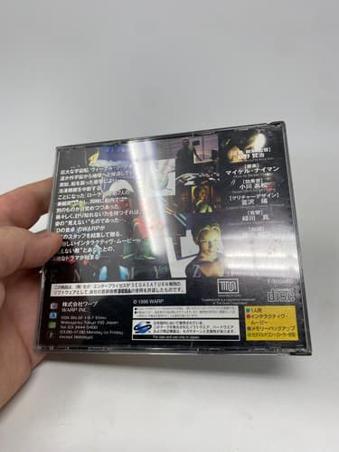 Enemy Zero Sega Saturn SS Japan Import US Seller CIB Complete — photo 7