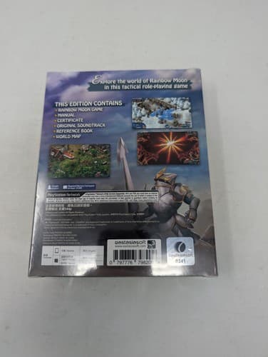 Rainbow Moon Limited Edition PS Vita Brand New Sealed Eastasiasoft US Seller — photo 2