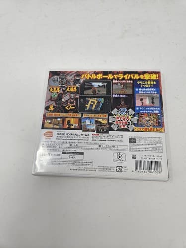 Sentouchuu Densetsu no Shinobi to Survival Battle 3DS Japan Import US Seller — photo 4