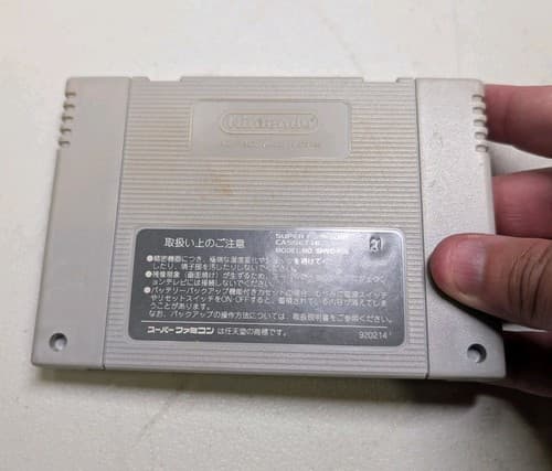 Final Fight 2 (JPN) Super Famicom (Region Locked) US Seller, Tested — photo 4
